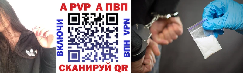 Где продают наркотики Кунгур MDMA  Cocaine  Гашиш  АМФ  Меф  Бошки Шишки 