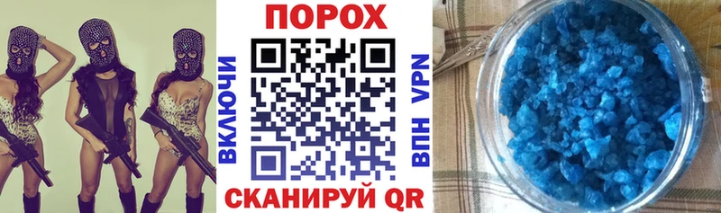купить закладку  Кунгур  Amphetamine 98% 