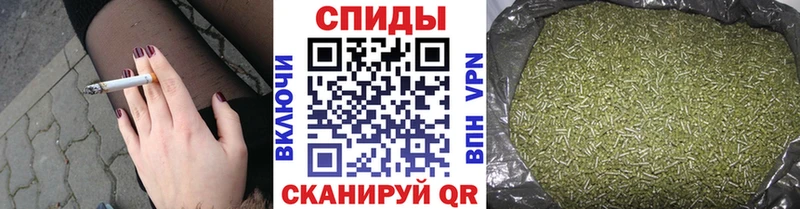 БУТИРАТ буратино  цены наркотик  Кунгур 