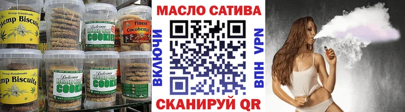 Еда ТГК марихуана  хочу   Кунгур 