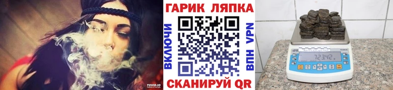 где продают   Кунгур  мега ONION  Гашиш Изолятор 