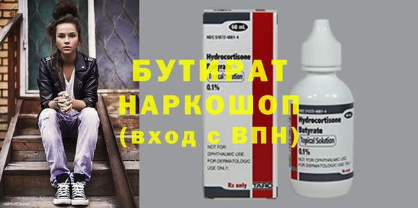МДПВ Балабаново