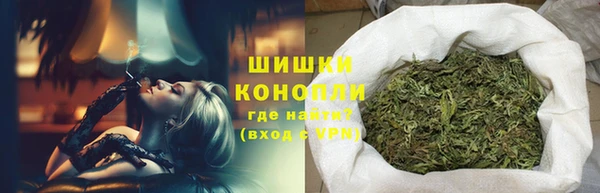 СК Беломорск