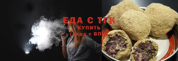 СК Беломорск