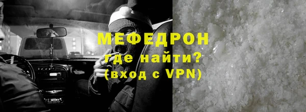 СК Беломорск