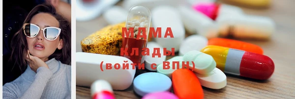 МДПВ Балабаново