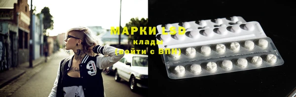 синтетический гашиш Баксан