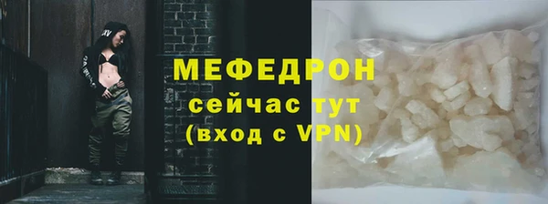 СК Беломорск