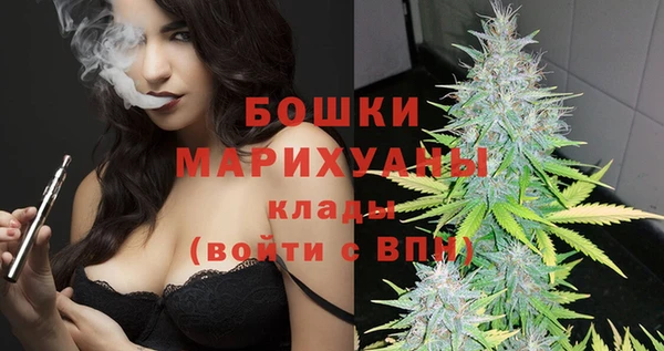 круглые Белокуриха