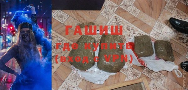 круглые Белокуриха