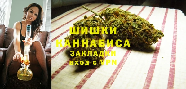 альфа пвп VHQ Белоозёрский