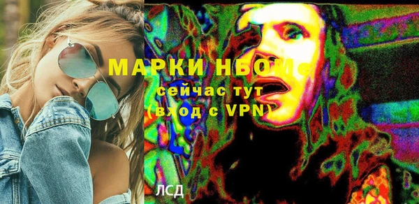 круглые Снежинск