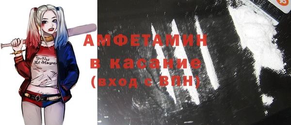 МДПВ Балабаново