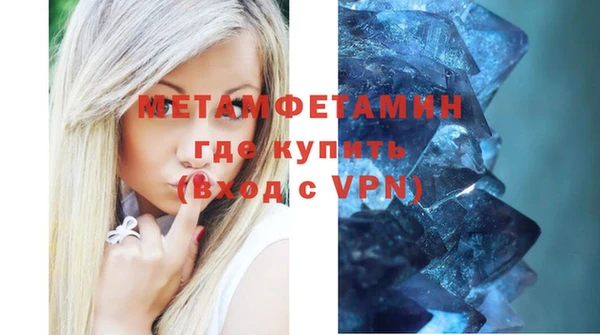 МДПВ Балабаново