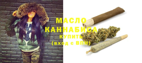 кокаин колумбия Снежногорск