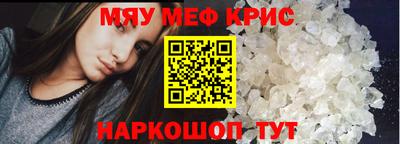 Альфа ПВП Волжский