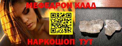 Альфа ПВП Волжский