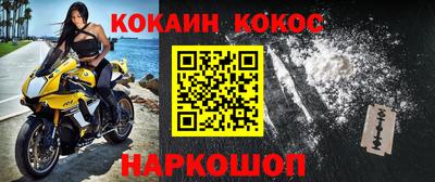 Альфа ПВП Волжский