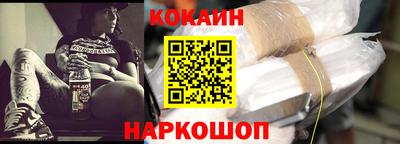 Альфа ПВП Волжский