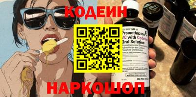 дмт Волжск