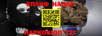 дмт Волжск