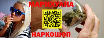 дмт Волжск