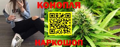 Альфа ПВП Волжский