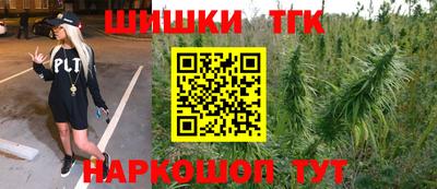 дмт Волжск