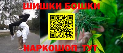 Альфа ПВП Волжский