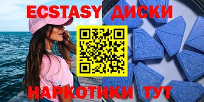 Альфа ПВП Волжский