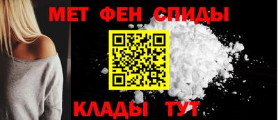 хмурый Ипатово