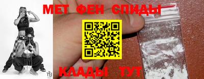 Альфа ПВП Волжский