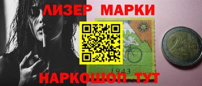Альфа ПВП Волжский