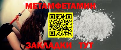 твердый Ирбит