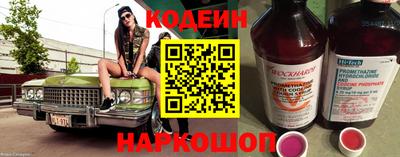 дмт Волжск