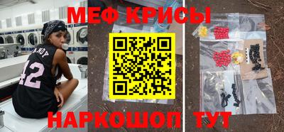дмт Волжск