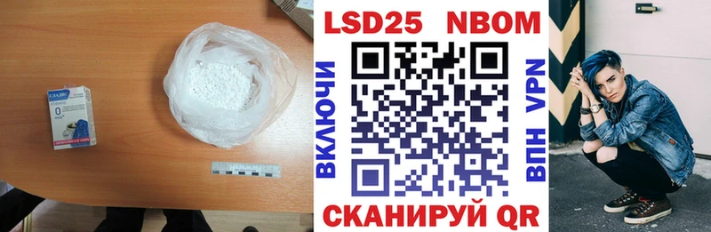 цены наркотик  Кунгур  ЛСД экстази кислота 