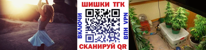 Марихуана ГИДРОПОН  наркошоп  Кунгур 